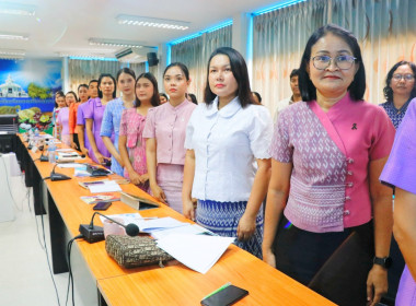 การประชุมขับเคลื่อนการปฏิบัติงานตามระบบการส่งเสริมสหกรณ์และกลุ่มเกษตรกร ประจำเดือนพฤษภาคม 2569 ณ ห้องประชุมสำนักงานสหกรณ์จังหวัดนครศรีธรรมราช อำเภอเมืองนครศรีธรรมราชจังหวัดนครศรีธรรมราช และสำนักงานที่ตั้งกลุ่มส่งเสริมสหกรณ์และนิคมสหกรณ์ ผ่านระบบ Zoom mee ... พารามิเตอร์รูปภาพ 57